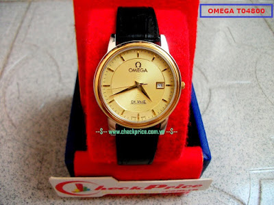 Đồng hồ dây da rẻ đẹp chất lượng - 19