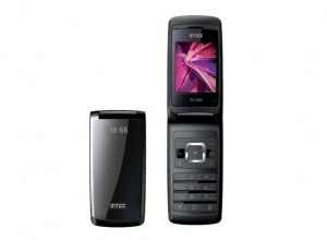 Gsm Mobile Tracker