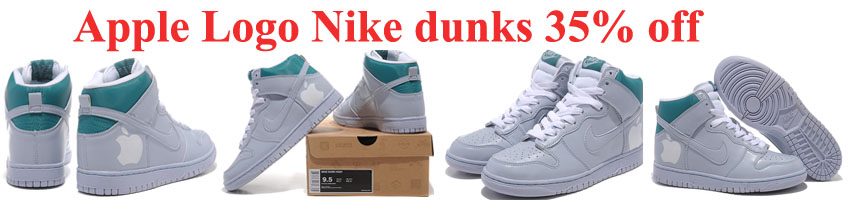Apple Logo Nike Dunks