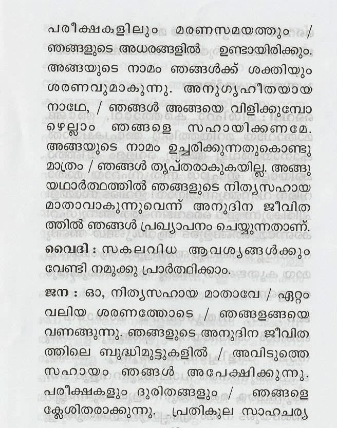 Mathavinte Novena Malayalam Pdf Download