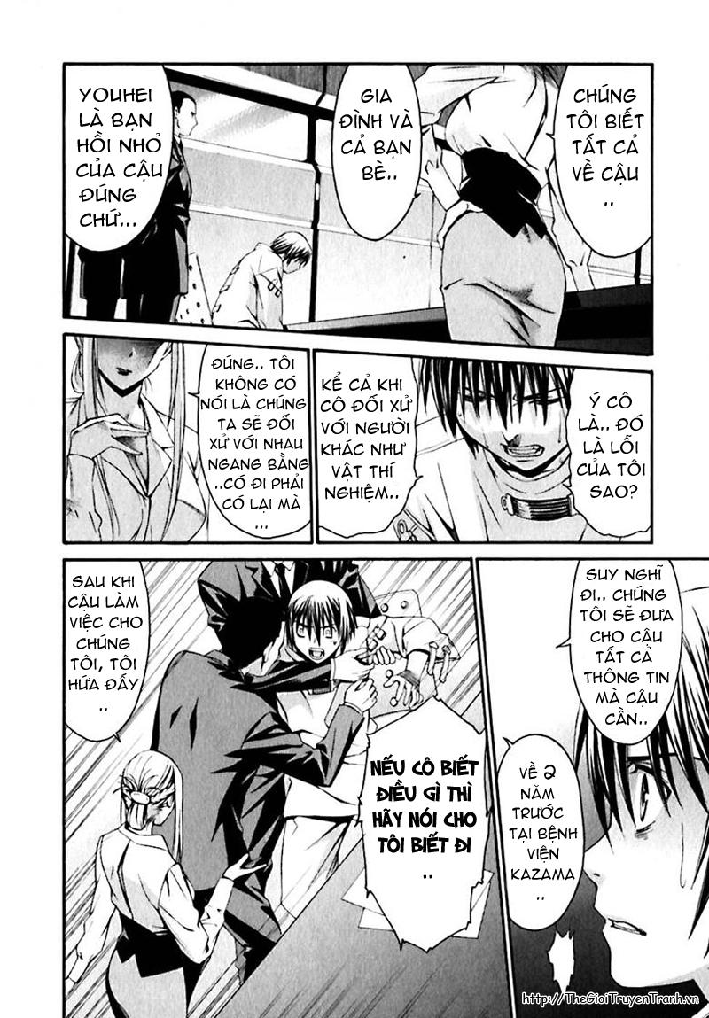 World Embryo chap 17