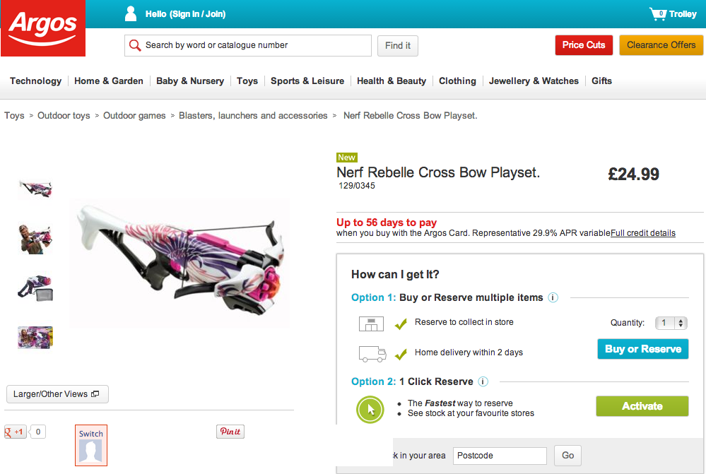 nerf rough cut argos