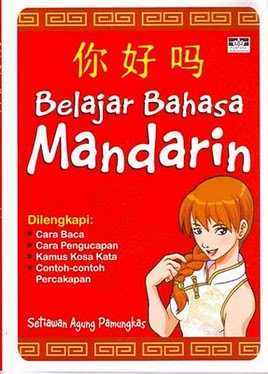 Bahasa Mandarin ku: Basic Conversation