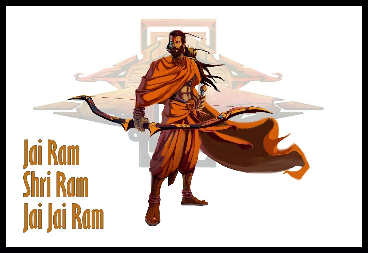 Amazing Spiritual Lord Ram Wallpapers Latest Tech Tips