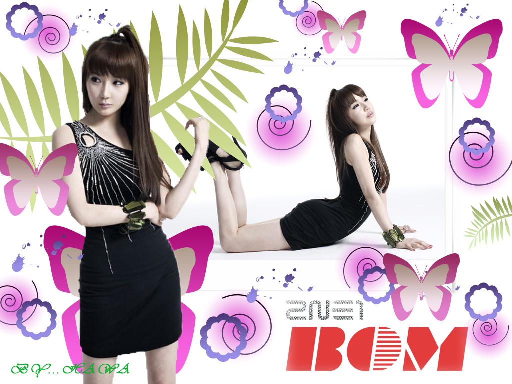 http://1.bp.blogspot.com/-Tcf6iHwtX2E/UE9qQ88QyUI/AAAAAAAAJgg/MX3FriRSTmU/s1600/2ne1parkbom_wallpaper%2B(15).jpg