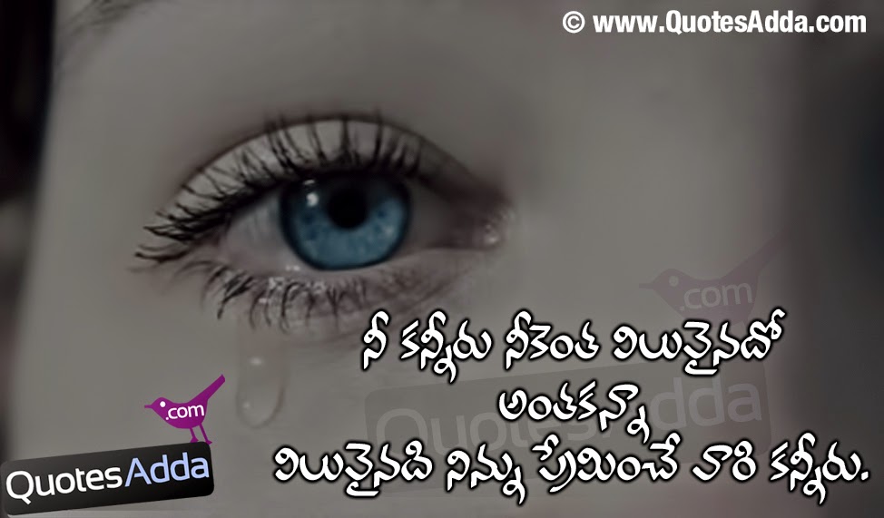 ... touching quotes on love failure 5 heart touching quotes on love Quotes