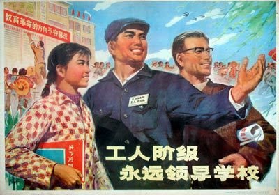 The Great Proletariat Cultural Revolution