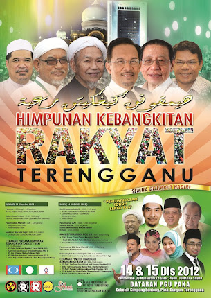 HIMPUNAN KEBANGKITAN RAKYAT PERINGKAT TERENGGANU.