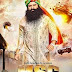 MSG: The Messenger of God Review 