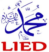 Muhammad Allah lied