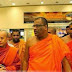BBS-Ashin Wirathu Alliance