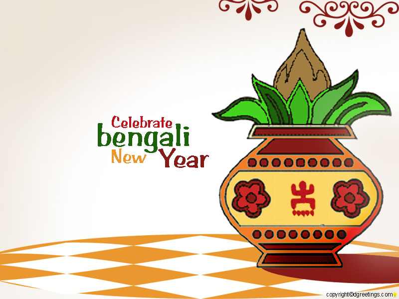Bengal pix limited: bengali new year festival Bengali New Year SMS | News Time