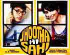 Watch Hindi Movie Jhootha Hi Sahi Online