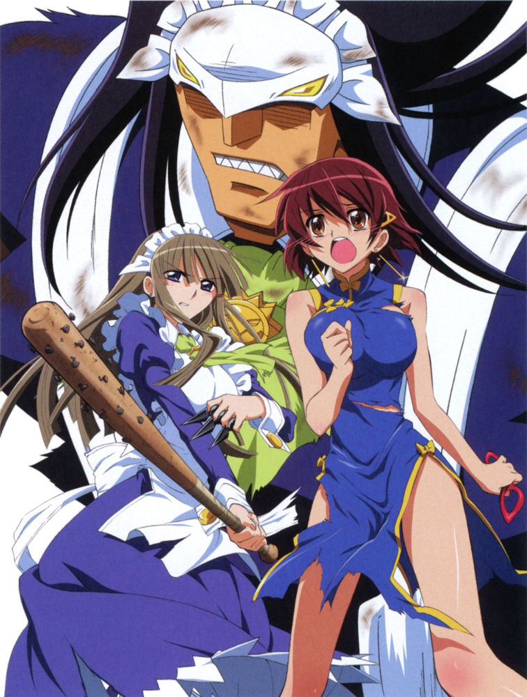Kamen no Maid Guy - Anime Tokusatsu Serial Jadul Teks Indonesia
