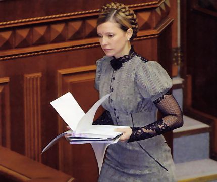 Tymoshenko.jpg