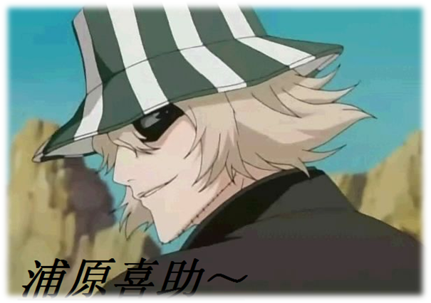 Voyage Through Melody 11