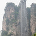 COOL : Hundred Dragon Elevator,Lif Luaran Tertinggi Di Dunia