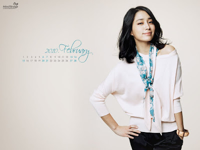 Lee Min Jung Wallpaper