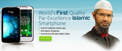 Peace Tv Mobile Full Specifications and Price | Android Urdu