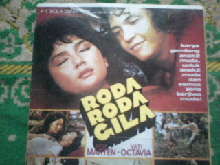 Film Anakku Tidak Gila | gudang barang lawas pamflet film roda roda gila Film Anakku Tidak Gila | gudang barang lawas pamflet film roda roda gila