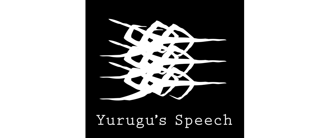 Yurugu's Speech