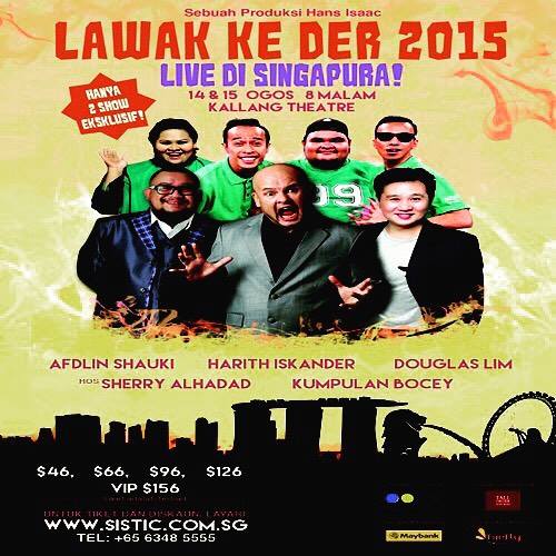 Lawak Ke Der Trailer (2012)