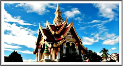 ศาลหลักเมืองอุดรธานี