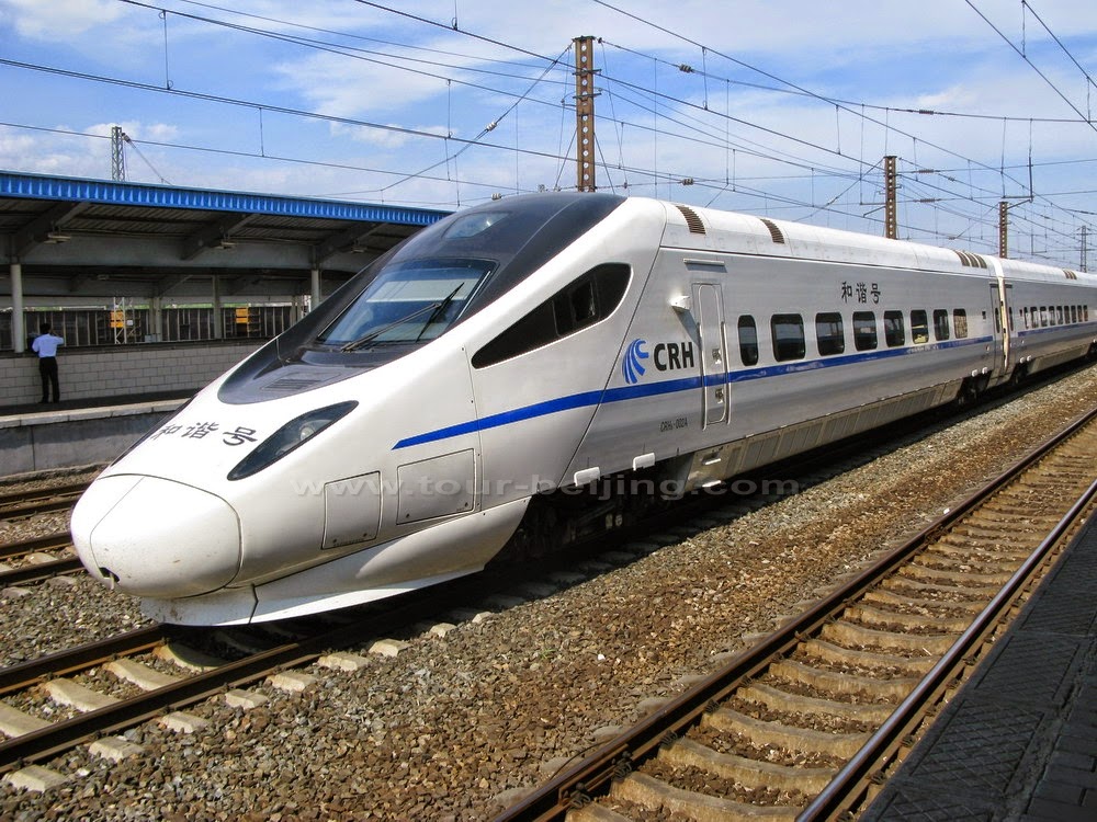 INDIAN RAILWAY ENQUIRY SYSTEM