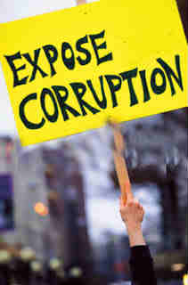 anti corruption send SMS (VIGEYE) Vigilance Eye லஞ்சம், ஊழல் புகார்களை, புகைப்படங்களை இனி SMS மூலம் அணுப்பலாம், Bribe corruption send SMS Vigilance Eye(VIGEYE)