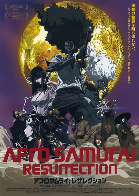 afro-samurai.jpg