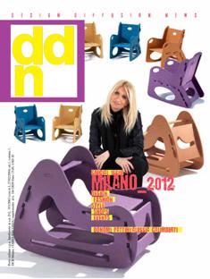 DDN Milano 2012 -  Aprile 2012 | ISSN 1720-8033 | TRUE PDF | Irregolare | Professionisti | Architettura | Arte | Design
É la più attuale rivista di disegno industriale, interior design, marketing e management a livello internazionale.