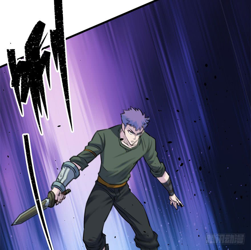 Thú Nhân Chapter 29 - TC Truyện