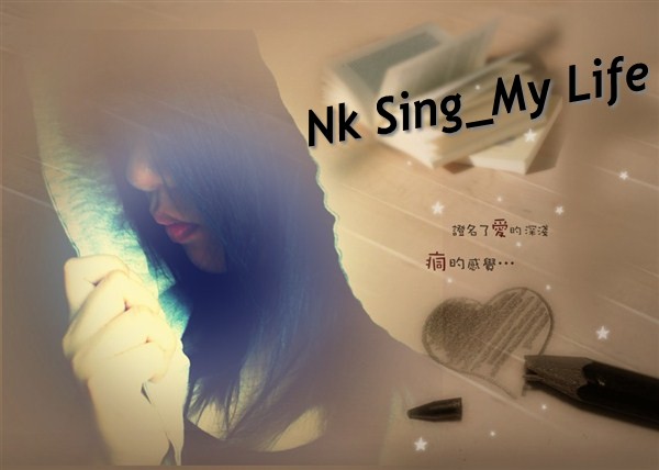 Nk Sing