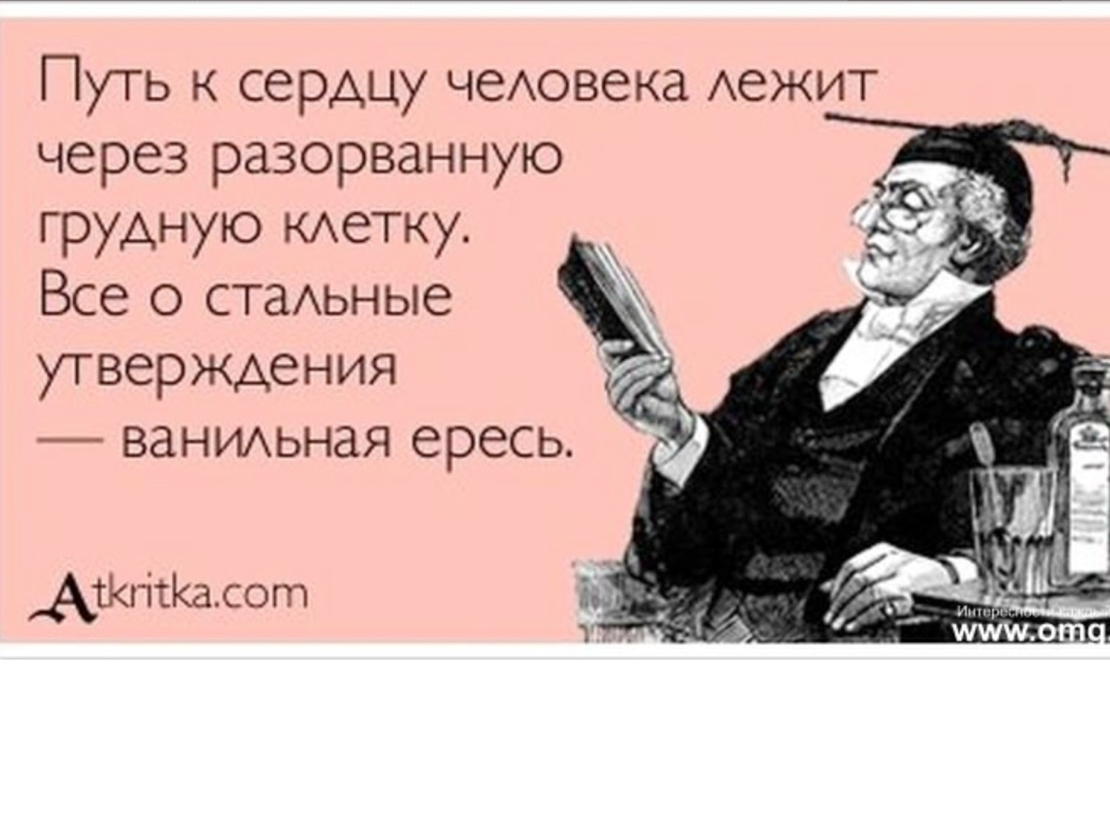 Знойные студентки воспользовались большим членом кудрявого паренька