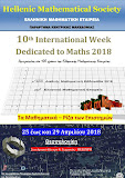 10η Διεθνής Μαθηματική Εβδομάδα 2018