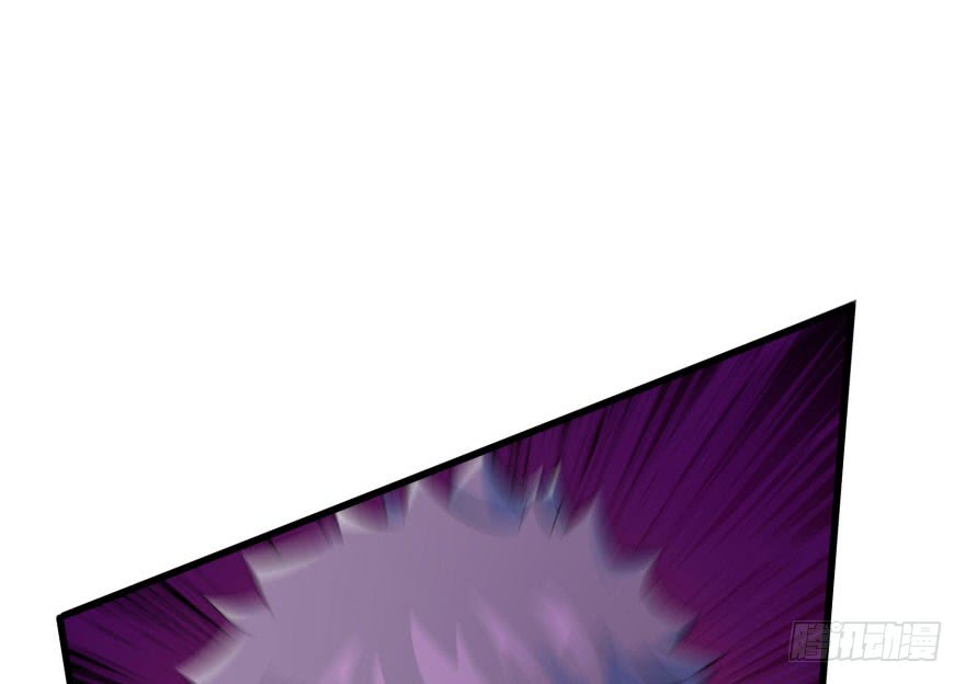 Thú Nhân Chapter 33 - TC Truyện