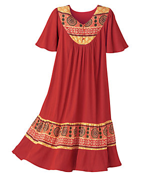 Boarder Prom Dress