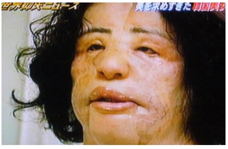 injecting cooking oil. Injecting Cooking Oil Into Her