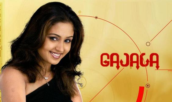 தமிழ் நடிகை கஜாலா புகைப்படங்கள் Gajala+%25281%2529