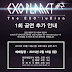 EXO Menambahkan Jadwal Konser Solo Kedua di Seoul