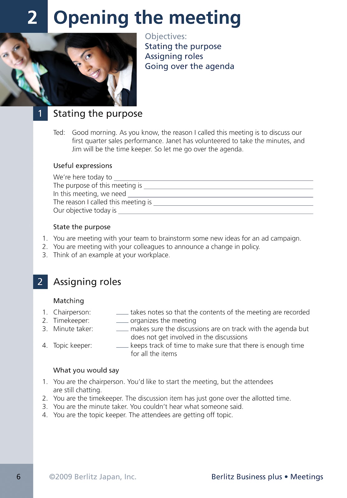 Digital Tearsheets The New Kid on the Modeling Block