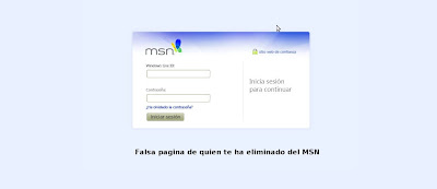 Muieblackcat+exploit