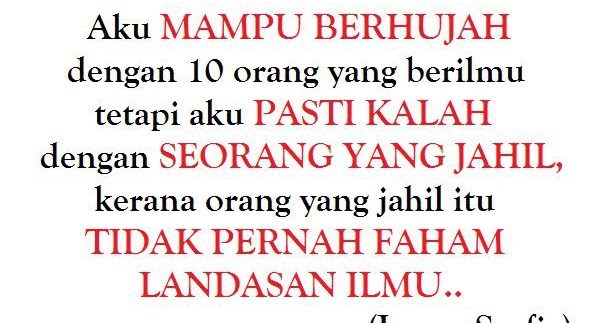 Aku mampu berhujah imam syafie Mesir Day