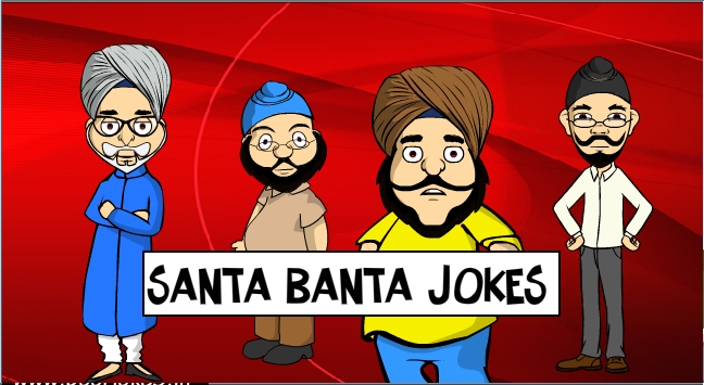 Latest Santa Banta SMS, Jokes, Massages In hindi, Santa Banta SMS Jokes, .....
