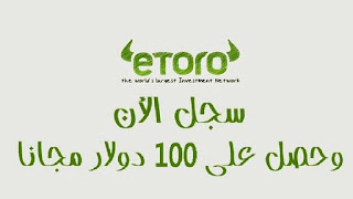 World's largest social forex trading & investment