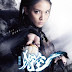 Sayaka changes her Twitter's photo & BIKU MOVIE!!!