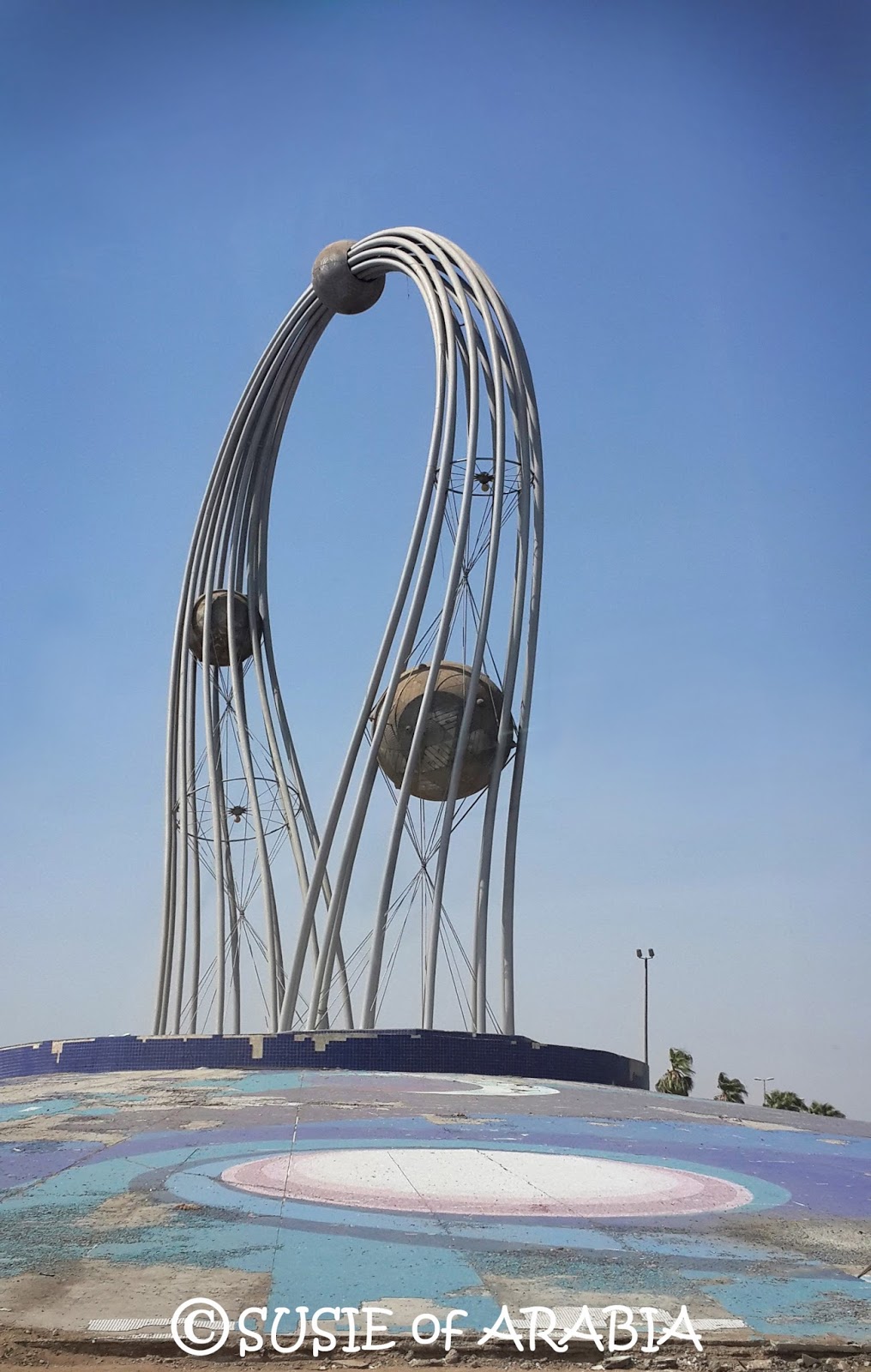 Jeddah Daily Photo Jeddah's Cosmos Sculpture
