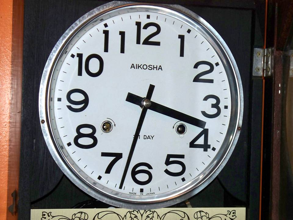 Waktu Luang......... Vintage Aikosha Clock Jepang (Sold, trims...)