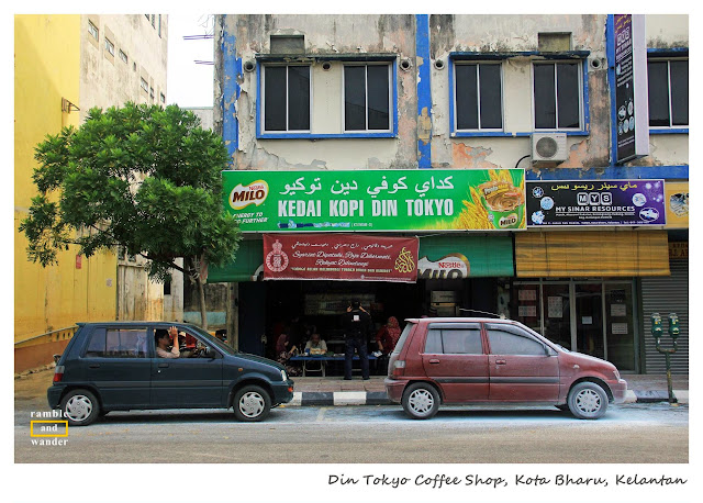 Perdana Trail: A Heritage & Historical Walk in Kota Bharu, Kelantan | www.rambleandwander.com