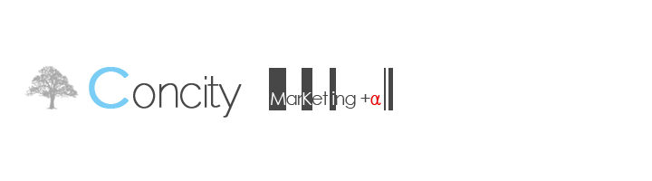 MARKETing +α \ CONCITY